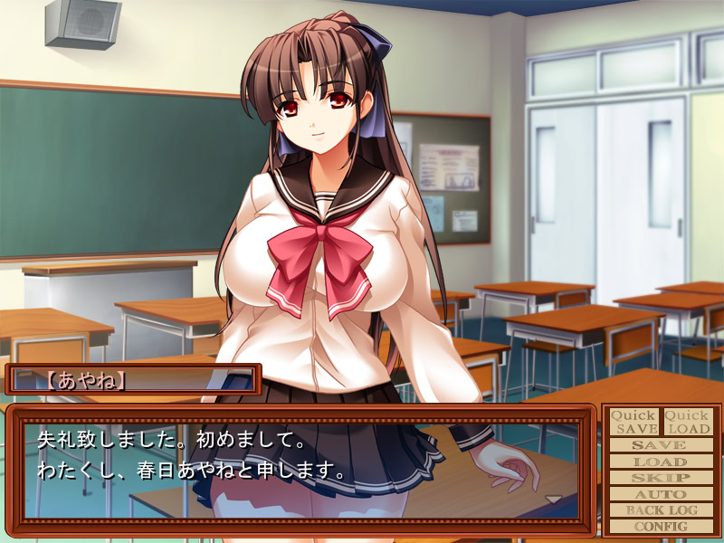 학원 클럽 트라이앵글 ～교복과 처녀와 달콤한 향기～