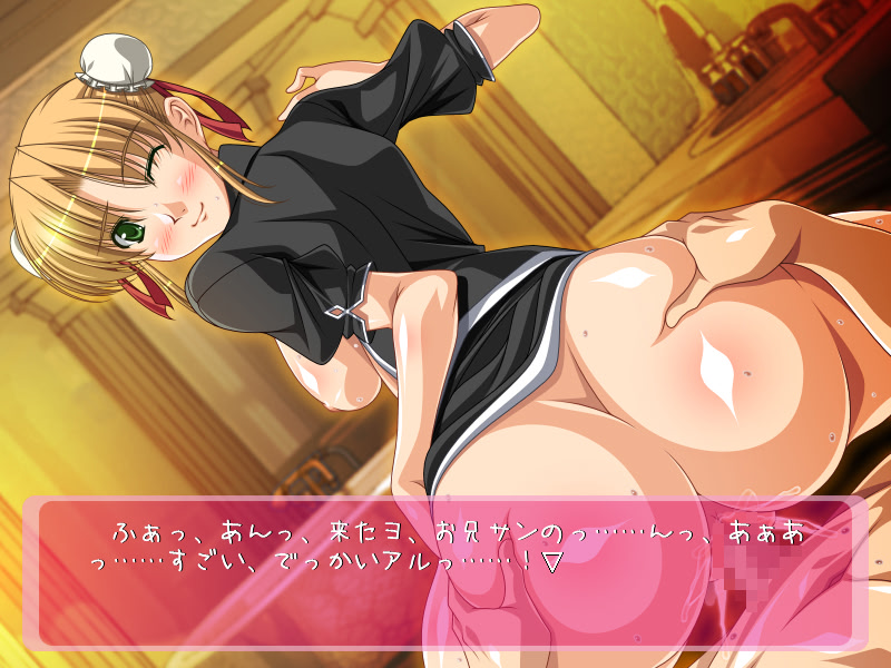 모모이로 마법학원