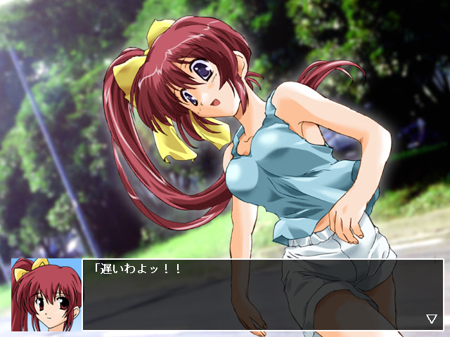 믹스 파티 ～각자의 전야～