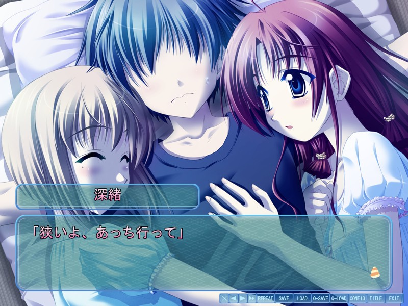 아사나기의 아쿠아노츠