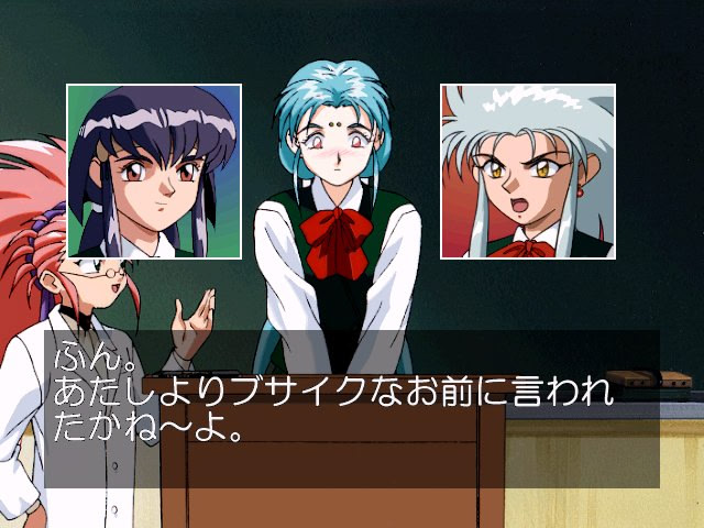 천지무용! 등교무용