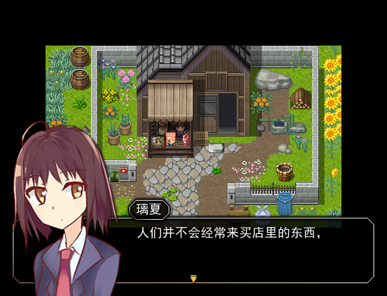 R.U.B.Y.寻常交织的日常