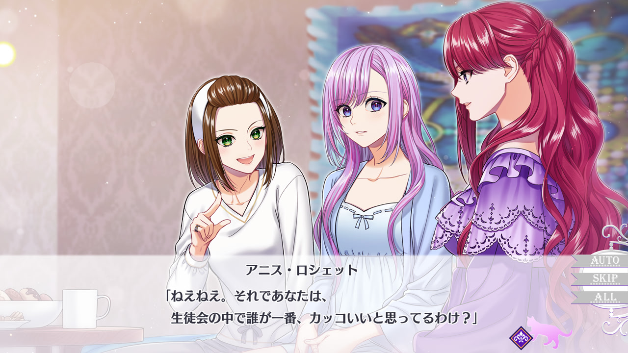 트러블・마기아 ～사연 있는 소녀는 미래를 쟁취하기 위해 이국의 마법학교로 유학합니다～