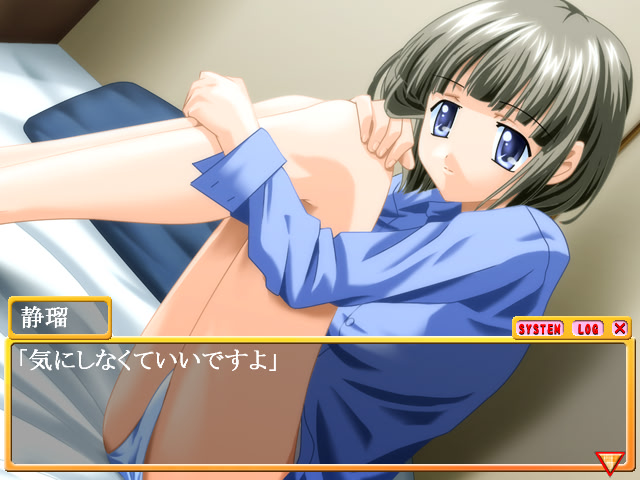 이모호리～오빠의 분투기!～