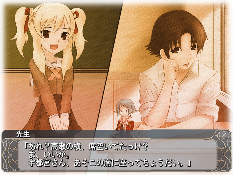 천년기의 로스티리카 -노조미노 아사카와 가면의 어릿광대-