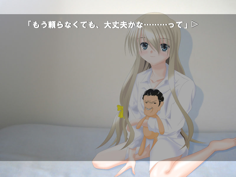 언젠가 꿈꾸었던 풍경 속에서