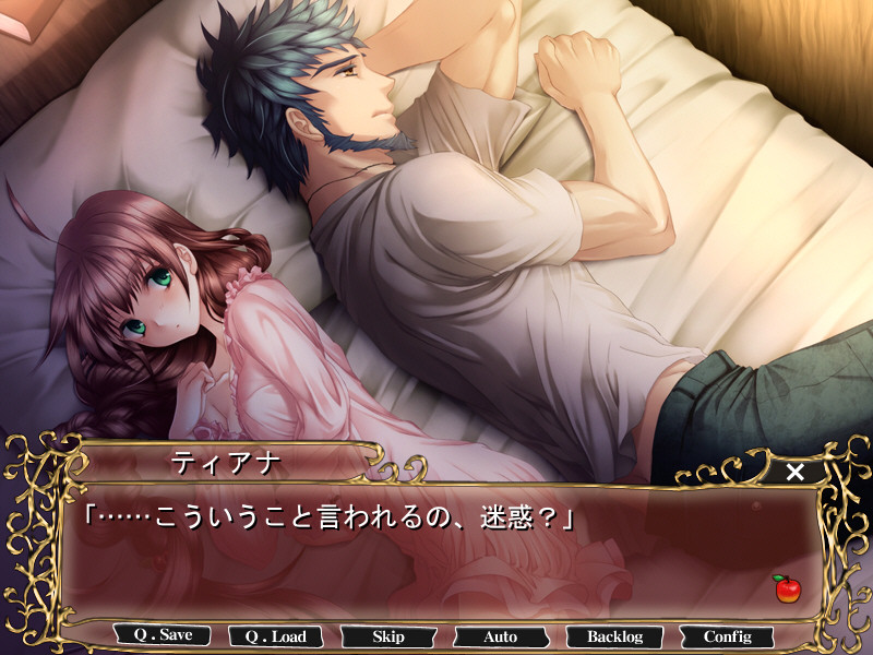 아카즈킨과 헤매는 숲