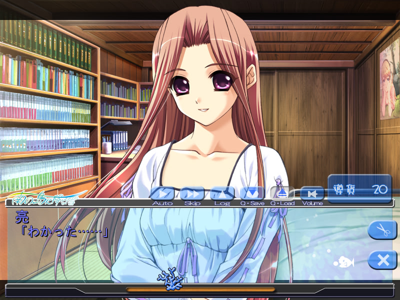 남쪽 섬에 내리는 눈