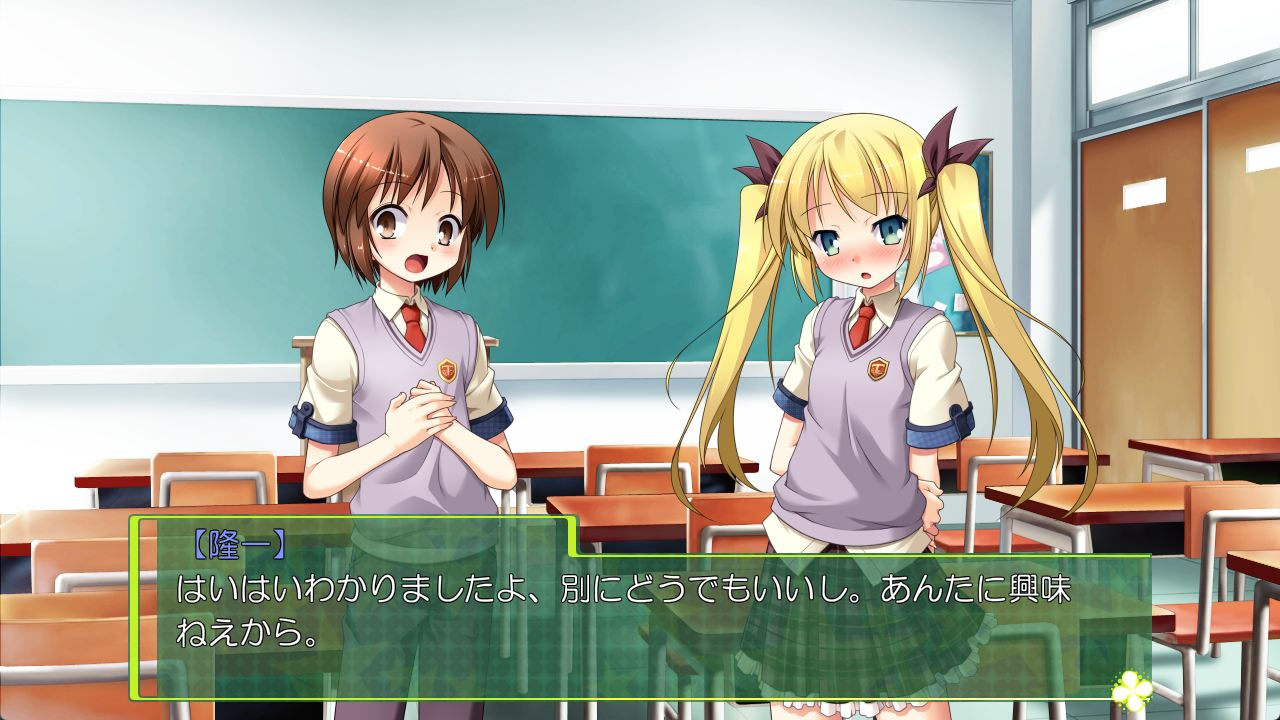 보쿠스키! 오토코노코를 좋아한다고 말해줘!