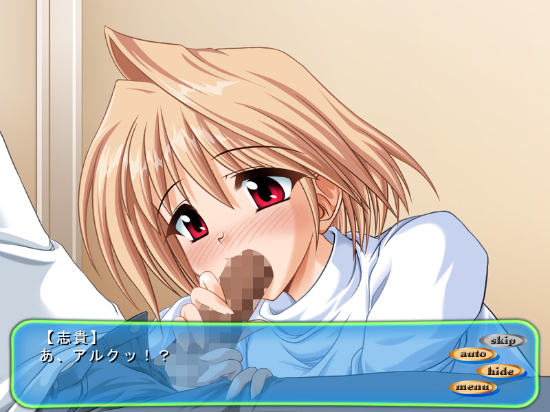 요루와 네무레나이/츠키히메 편