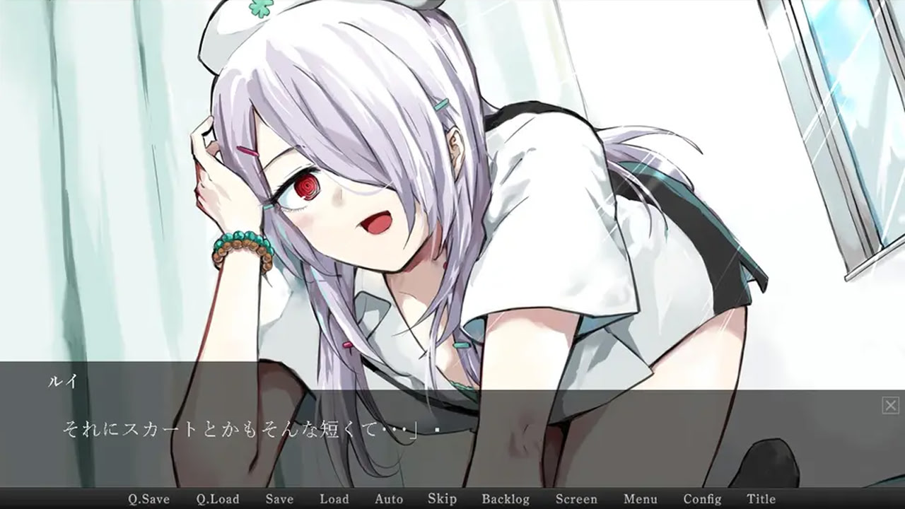 망상광 자나토리움