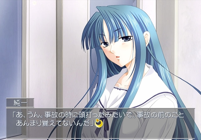 세파레이트 하츠