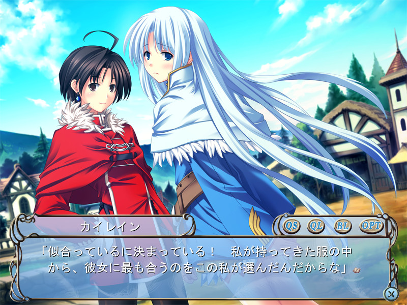 발키리 컴플렉스