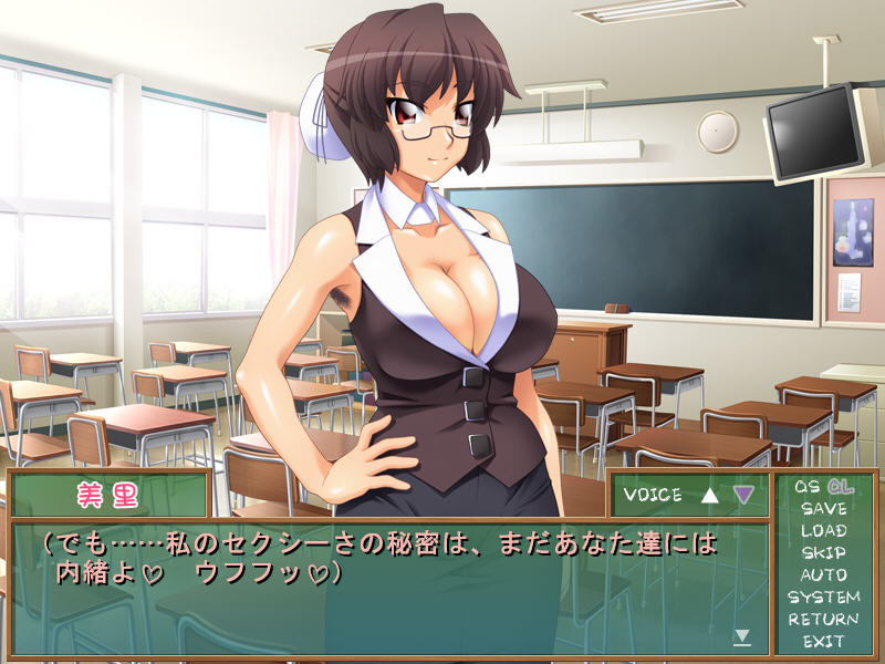 방과 후 뒤 레슨 ~성교육은 선생님께 맡겨!~