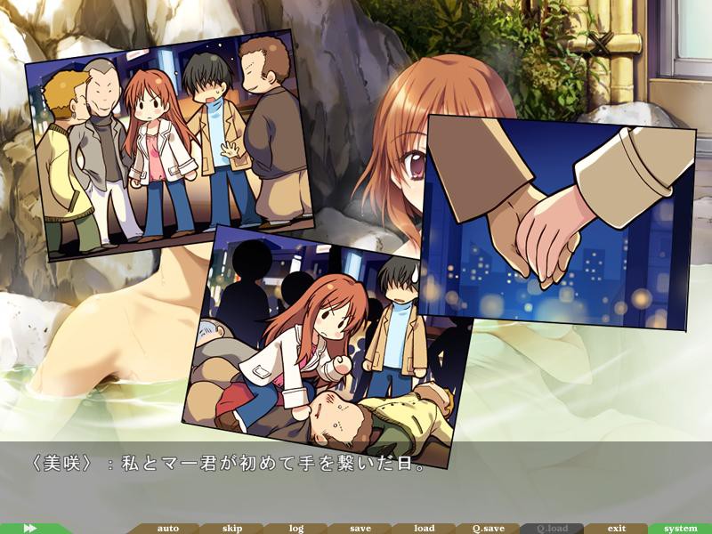 보쿠의 그녀는 가텐계/그녀가 한 일, 내가 당한 일/거유 아내 완전 포획 계획/보쿠의 아내가 저 녀석에게 NTR 당했습니다.