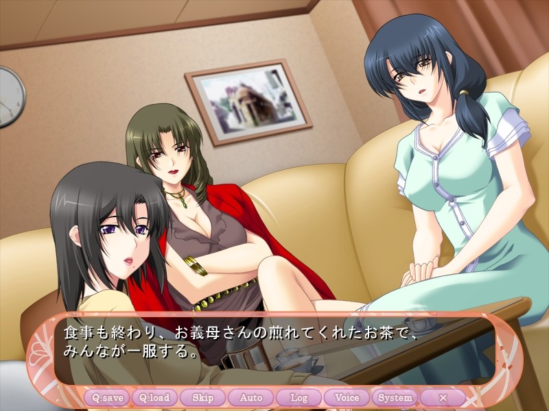 아내의 어머니 사유리