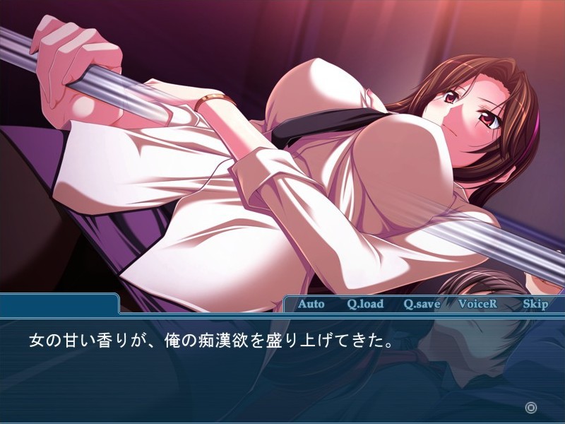 수치스러운 아내 치욕 전차 ~M의 각성에 당황하며 타락하는 후배의 연상 아내~