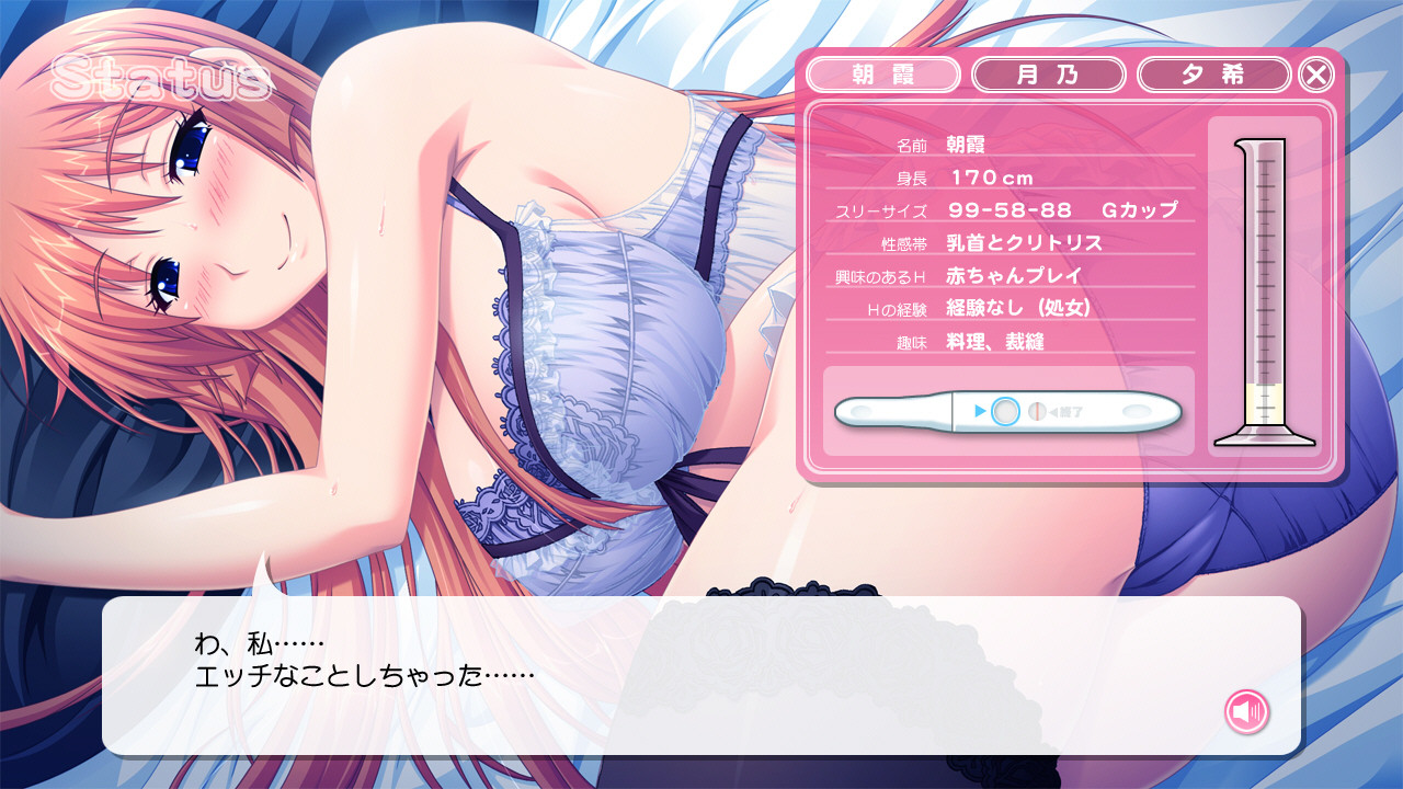 크고 야한 우리 누나