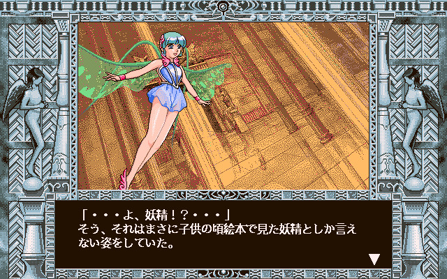 마법의 천사 크리미 마미 두 세계의 이야기