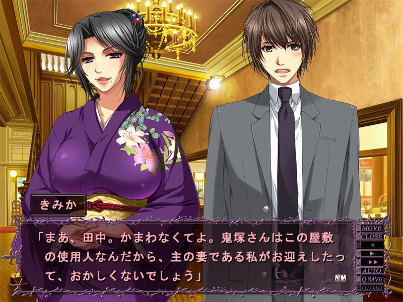 쌍음 셀레브 아내