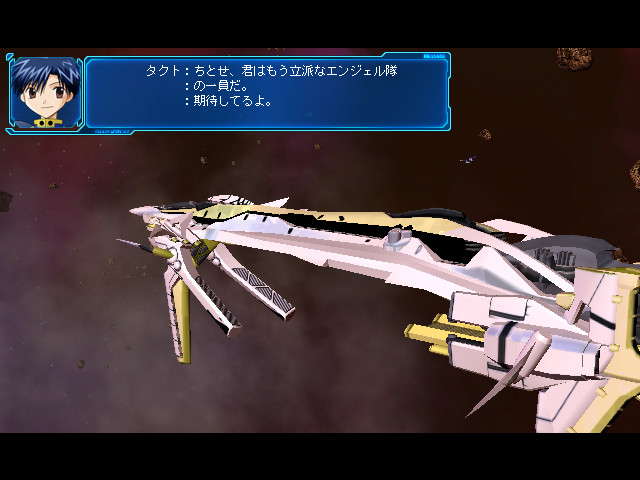 GALAXY ANGEL Moonlit Lovers