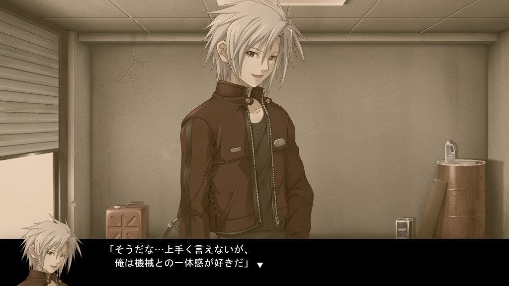 끝나는 세카이와 버스데이