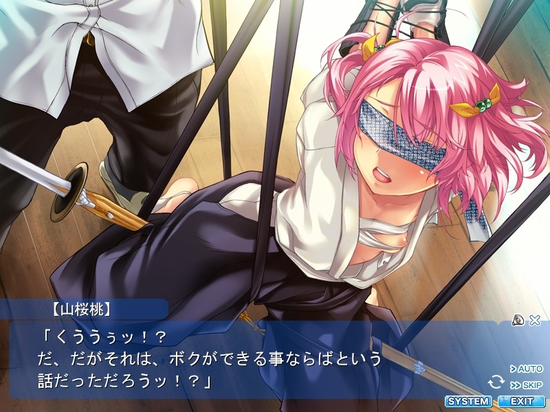 플레이! 플레이! 플레이!