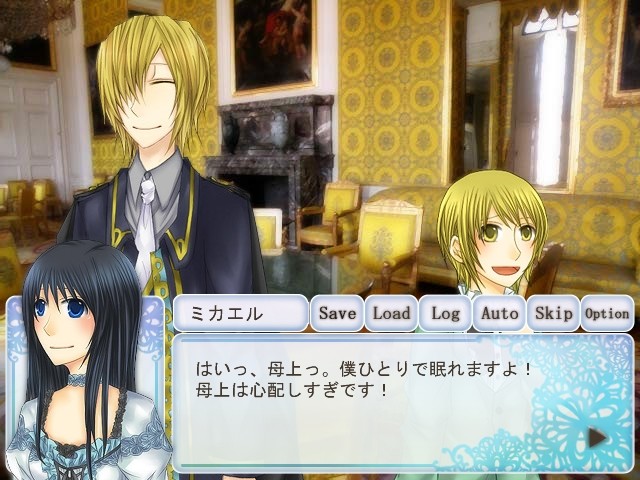 시라아이소라의 새끼새