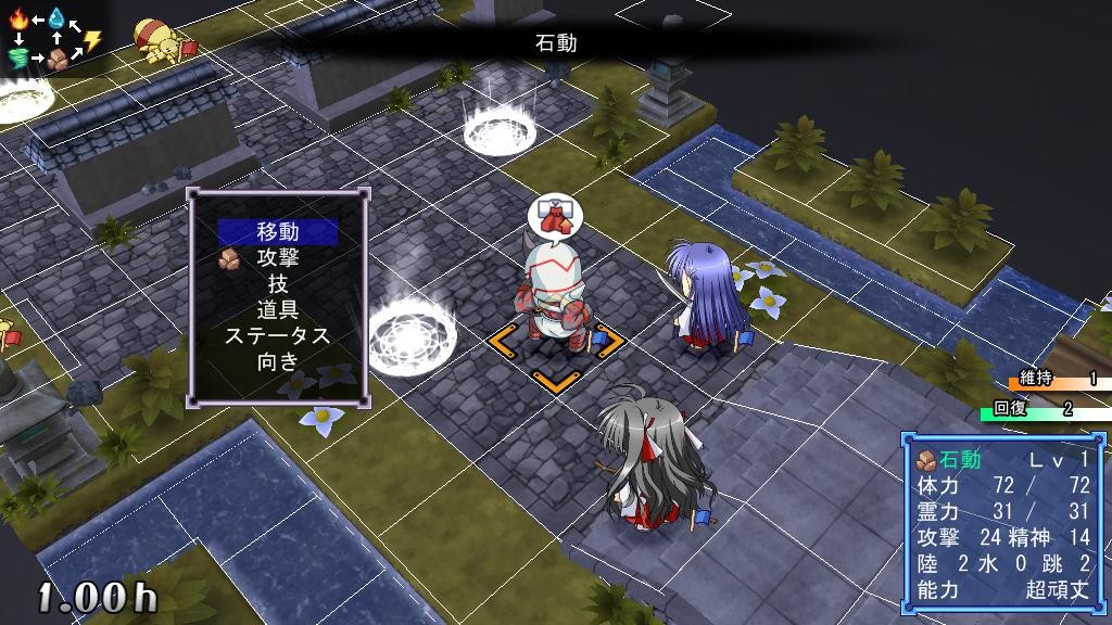 쿠레나이 카구라