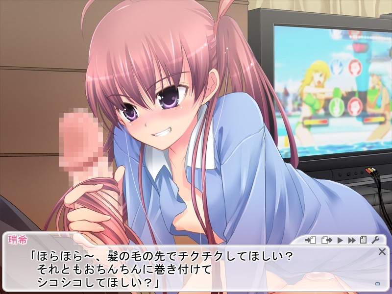 시골에서 하자! 돗토리 편 －보쿠와 여동생들의 여름방학－