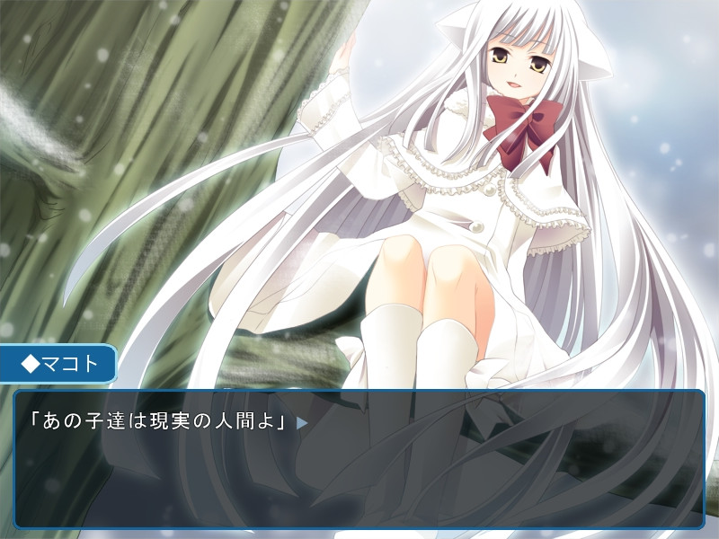 노조미 카나에 타마에 ～Daydream Reconstruct～