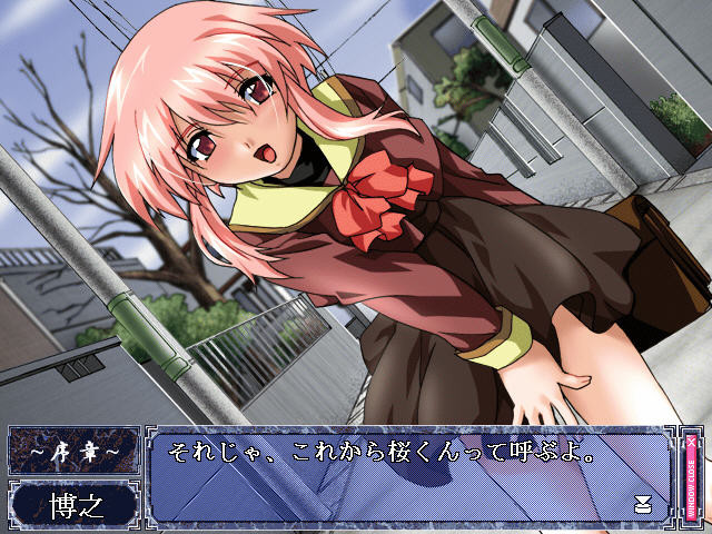 유혹 제2장 손톱 자국