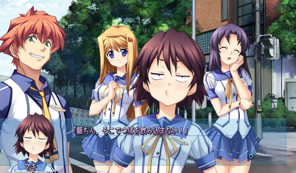 진키 익스텐드 Re:Vision