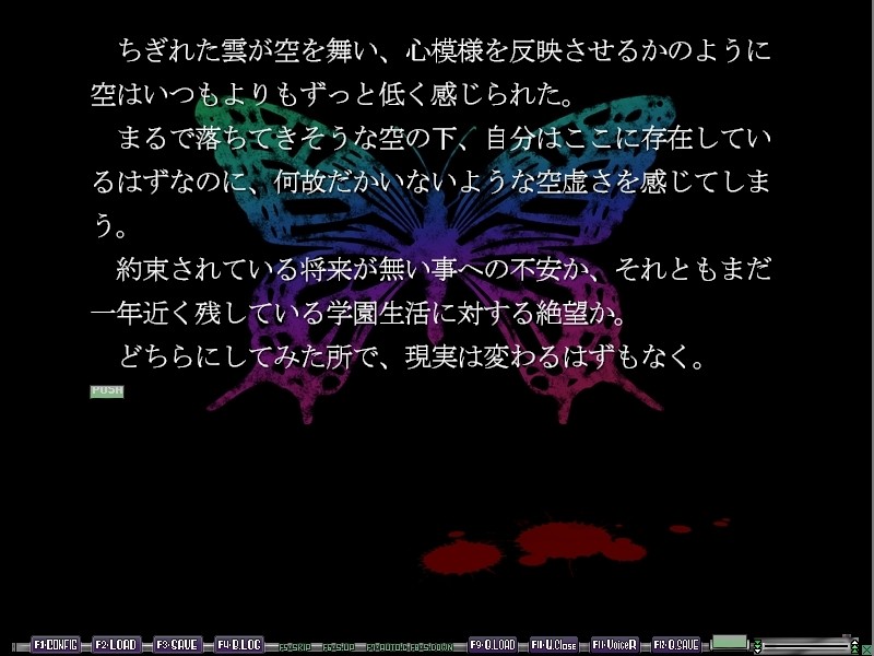 키즈모노의 학원3－heaven’s door－