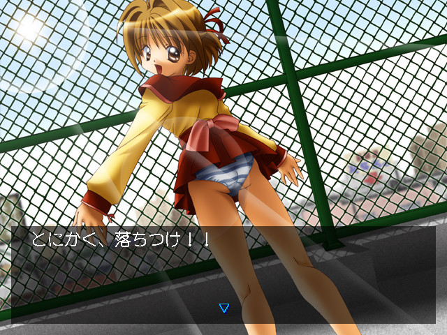 ％％ ～봉인의 소녀～