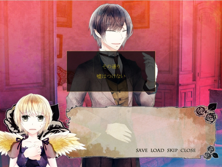 우라오모테 카나리아041