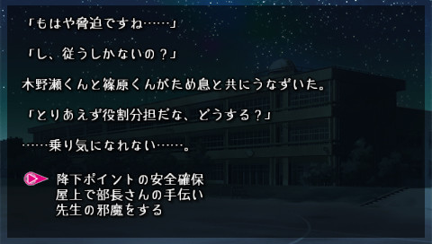 여름 하늘의 모놀로그