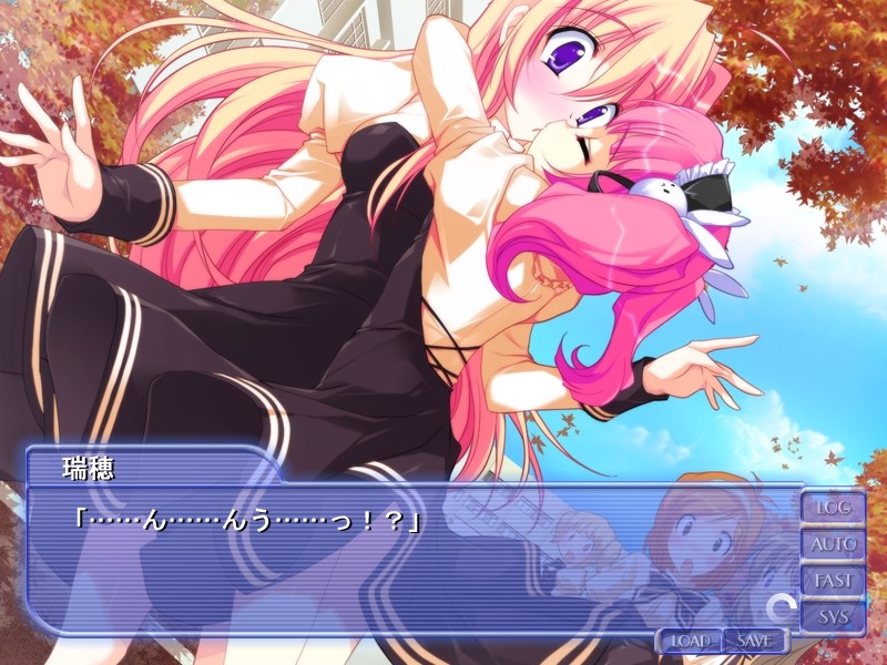 유리의 꽃 연애 사정 ～도착적인 퓨어 러브 스토리～