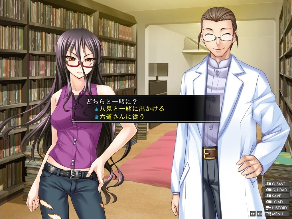 마법소녀 카나타 TS