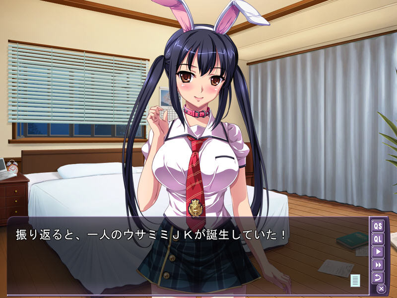 JK 사육 ~순백의 처녀에게 음란한 기억을 주는 남자~