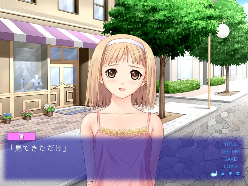 After... -Sweet Kiss-