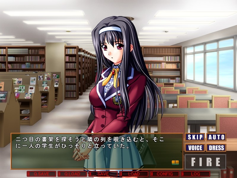 방과 후～젖은 교복～