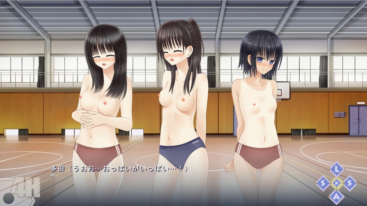 우량건강생도심사회의 기록