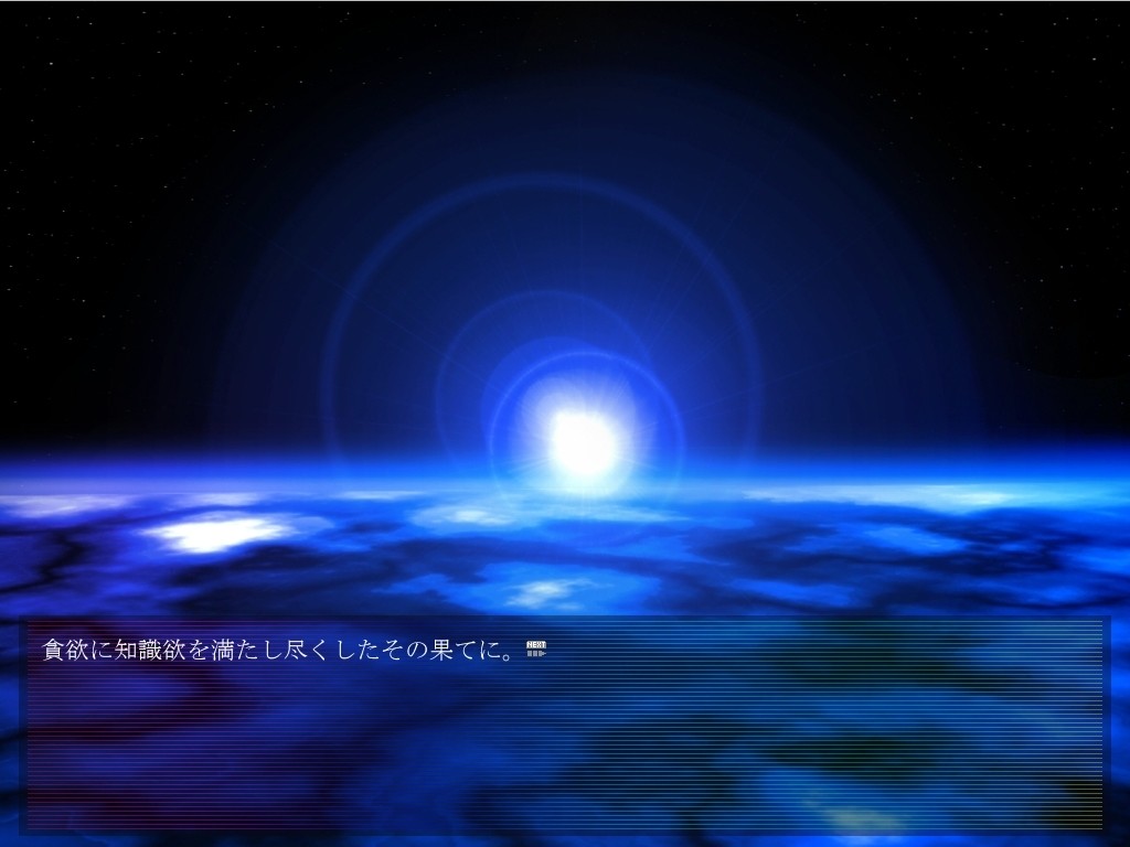 뉴 얼티메이트 히로인 페어리 마야