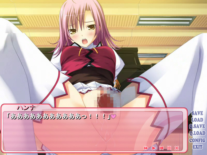 젯타이 나카다시 경보! -나카다시 안 하면 인류 멸망!?-