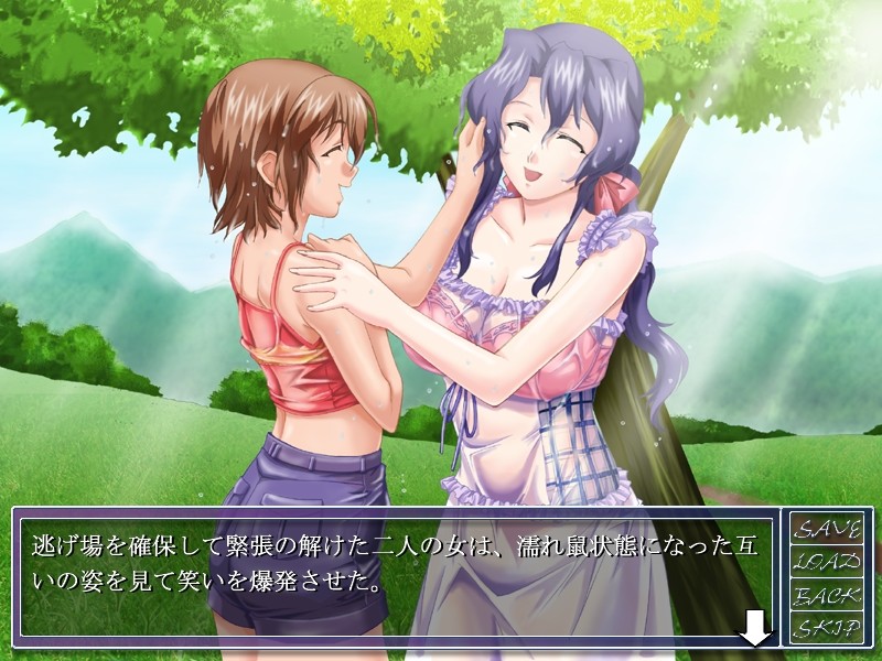 엄마와 비밀～미인 모녀, 별장 감금 7일간～