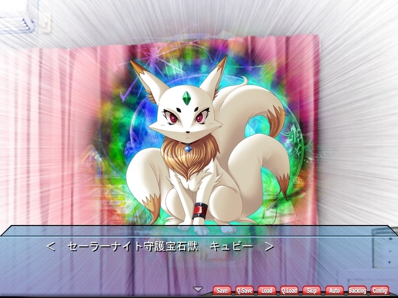 학원성전사 세일러 나이트 ～정의의 히로인 완전 정복 매뉴얼～