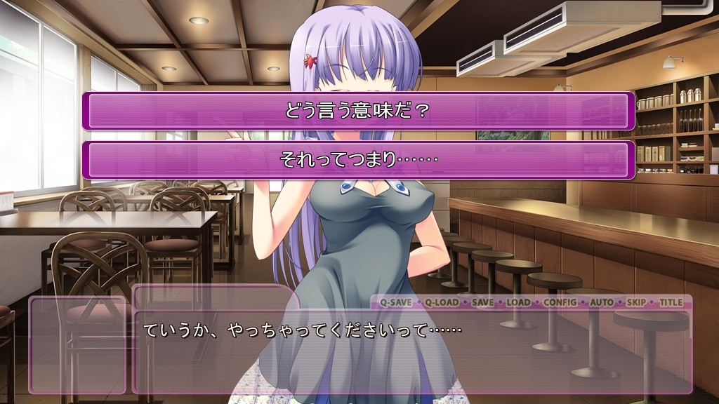 이모토CHU☆ #01 솔직한 여동생의 장