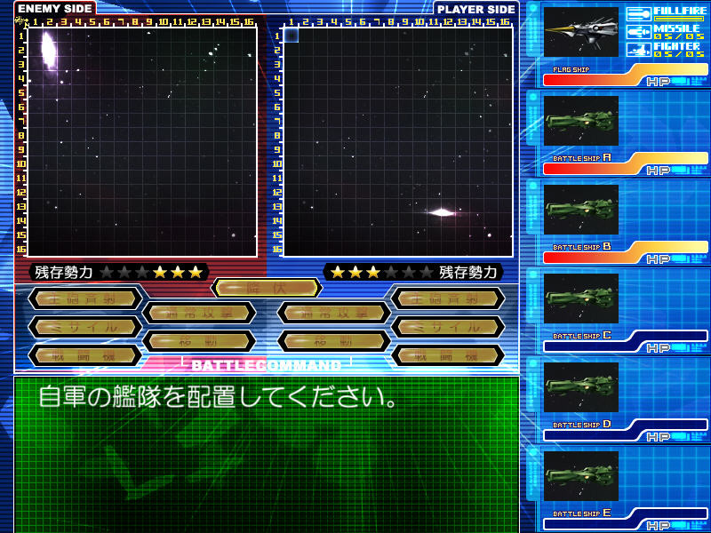 쿠로카미 소녀대