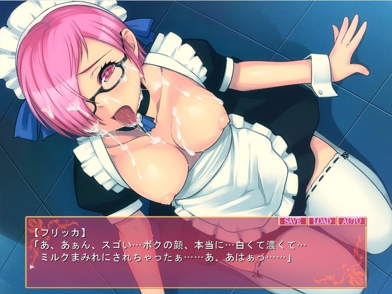 Rane Crisis～폭유 여권사 조교 세뇌 계획～